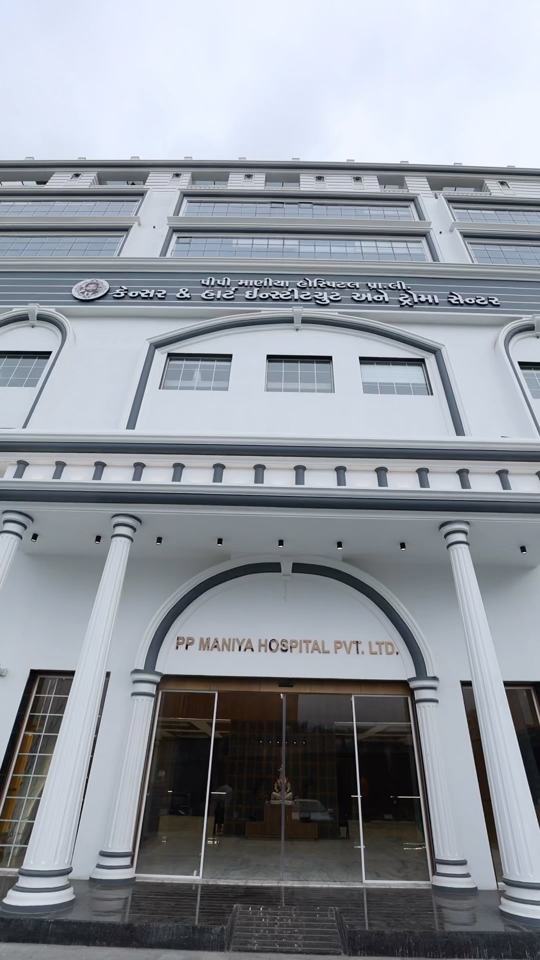 Hospital entrance