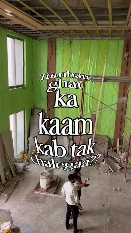 Funny moment at site