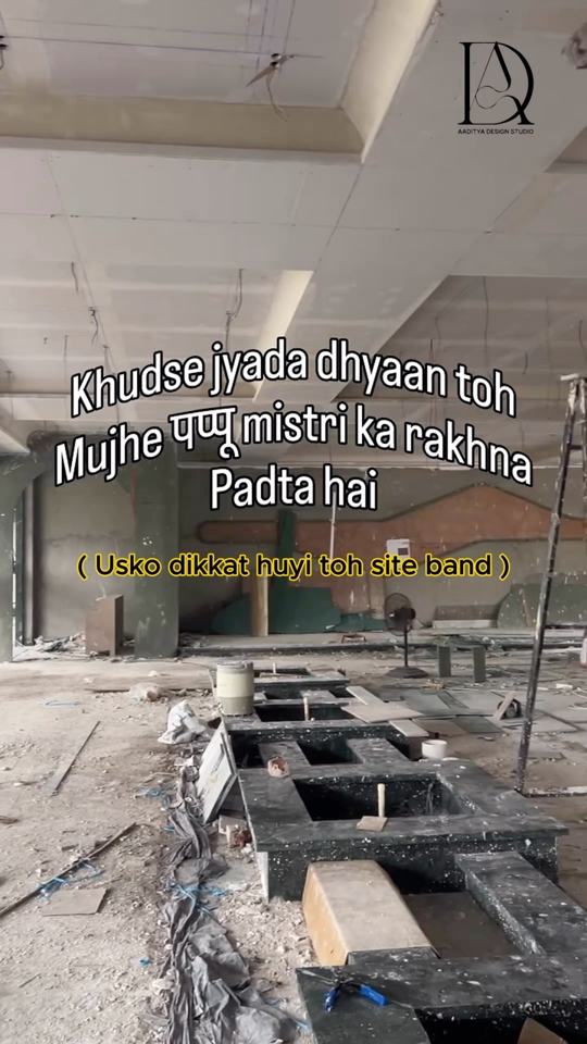 Mistri’s favorite tool : Kal Karenge