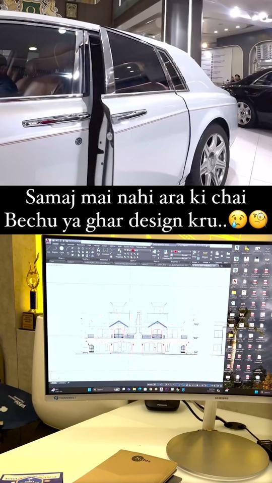 Samaj mai nahi ara ki chai bechu ya ghar design kru